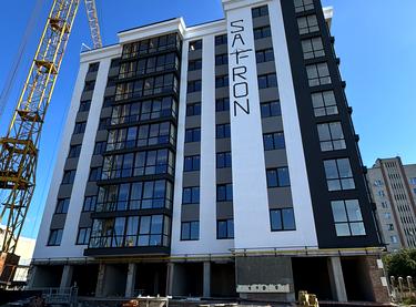 Статус будівництва ЖК Сафрон Будинок (Секція 1)