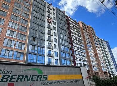 Статус строительства Жилой район Княгинин Дом 24