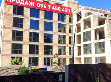 Статус будівництва O47 Будинок