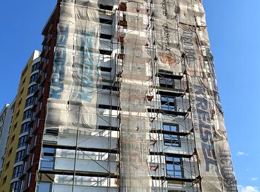 Статус будівництва ЖК Lystopad Будинок 1