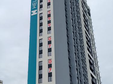 Статус будівництва ЖК Hello House Будинок 1