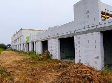 Статус строительства Апарт-комплекс PRO MISTO Дом 1