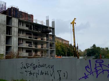 Статус будівництва ЖК SALUT! Будинок 2 (Секція 1, Секція 2, Секція 4, ...)