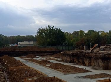 Статус строительства ул. Андрея Сахарова, 5 Дом