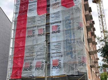 Статус будівництва ЖК Park House Будинок