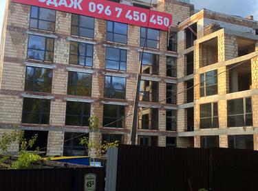 Статус будівництва O47 Будинок