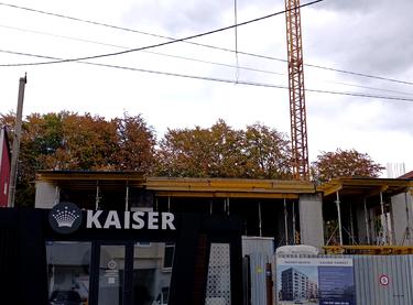 Статус строительства ЖК Kaiser Forest Lviv Дом
