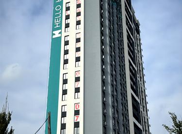 Статус будівництва ЖК Hello House Будинок 1