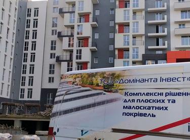 Статус будівництва ЖК Comfort Hall Будинок 1