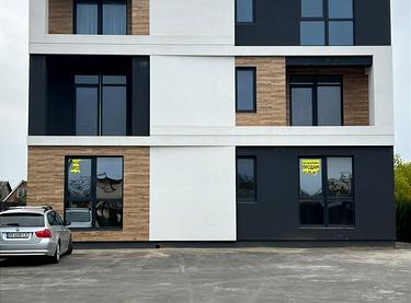 Статус будівництва вул. Данила Нечая Будинок