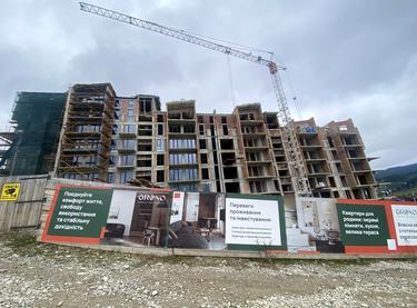 Статус будівництва ЖК GRONO Family Residence Будинок