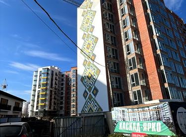 Статус строительства Житловий квартал КАСКАД-ЯРКО Дом 3