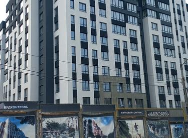 Статус будівництва ЖК Львівський Будинок 1