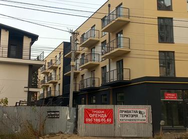 Статус строительства ЖК на Белогорской Дом