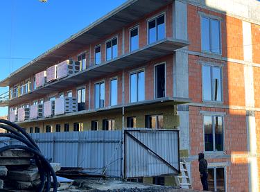 Статус строительства ул. И. Мыколайчука Дом 2