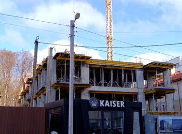 Статус строительства ЖК Kaiser Forest Lviv Дом