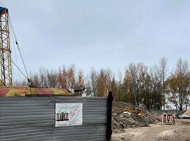 Статус будівництва вул. Героїв Дніпра Будинок