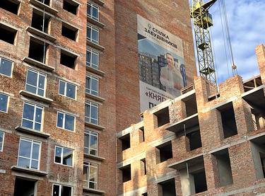 Статус строительства Жилой район Княгинин Дом 25