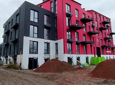 Статус строительства ЖК City Lake пер. Юбилейный, 2/4