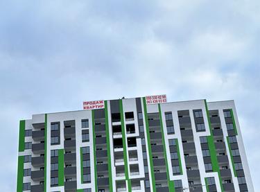 Статус будівництва ЖК Парковий Будинок 1