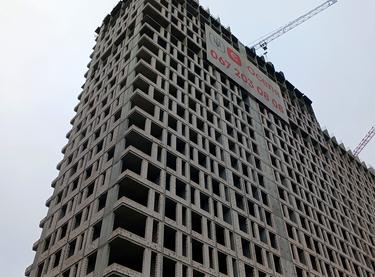 Статус строительства ЖК Star City Дом 4