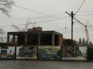 Статус будівництва вул. Собранецька Будинок