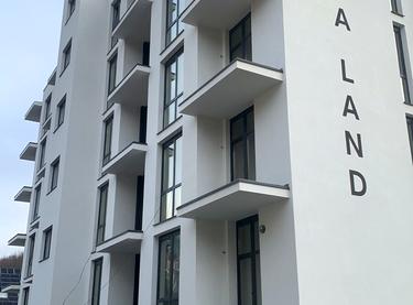 Статус строительства ЖК POLYANA LAND Дом