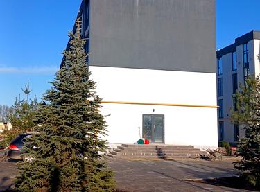 Статус будівництва ЖК Aura Park Будинок 12