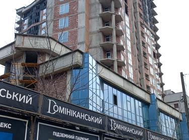 Статус будівництва ЖК Домініканський Будинок
