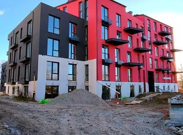 Статус строительства ЖК City Lake пер. Юбилейный, 2/4