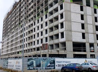 Статус будівництва ЖК на Озерній Будинок 3