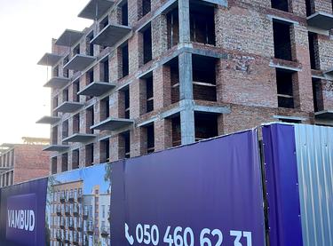 Статус строительства ЖК Prostir Дом 1