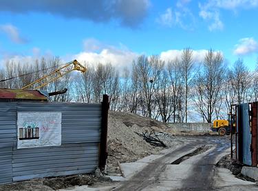 Статус будівництва вул. Героїв Дніпра, 34 Будинок