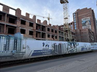 Статус строительства Жилой район Княгинин Дом 29