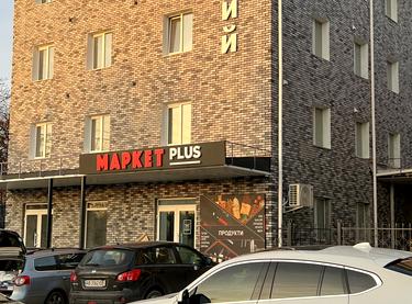 Статус будівництва ЖК Ясний Смарт Будинок 2