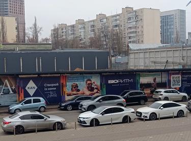 Статус строительства БИОРИТМ Дом А05