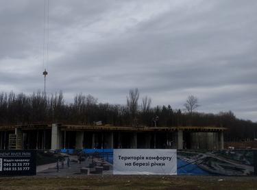 Статус будівництва ЖК CONTINENT RIVER PARK Будинок 1