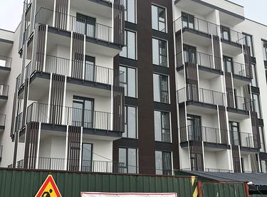 Статус будівництва ЖК CONTINENT LIFE Будинок