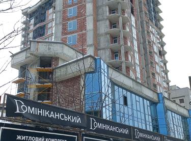 Статус строительства ЖК Доминиканский Дом