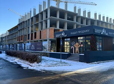 Статус будівництва ЖК Central City Mukachevo Будинок