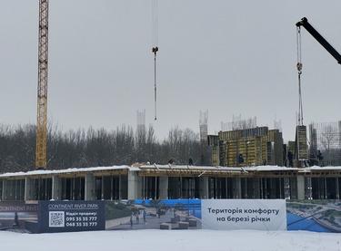 Статус строительства ЖК CONTINENT RIVER PARK Дом 1