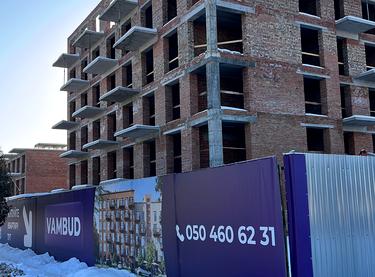 Статус будівництва ЖК Prostir Будинок 1