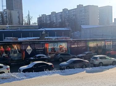 Статус строительства БИОРИТМ Дом А05