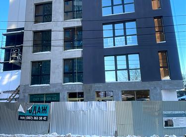 Статус строительства ул. Клешканя, 8 Дом