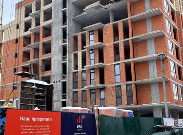 Статус будівництва ЖК Liberty Gardens Будинок 1