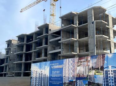 Статус будівництва ЖК Сонячний Будинок