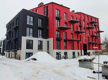 Статус строительства ЖК City Lake пер. Юбилейный, 2/4