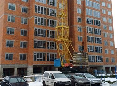 Статус будівництва ЖБК Щасливий Будинок 4