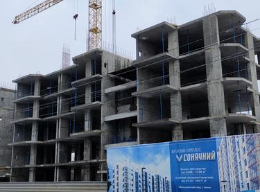 Статус будівництва ЖК Сонячний Будинок