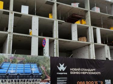 Статус строительства МФК Shevchenka 58a Дом